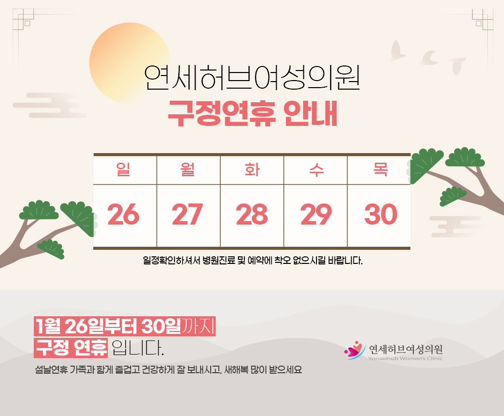 팝업1