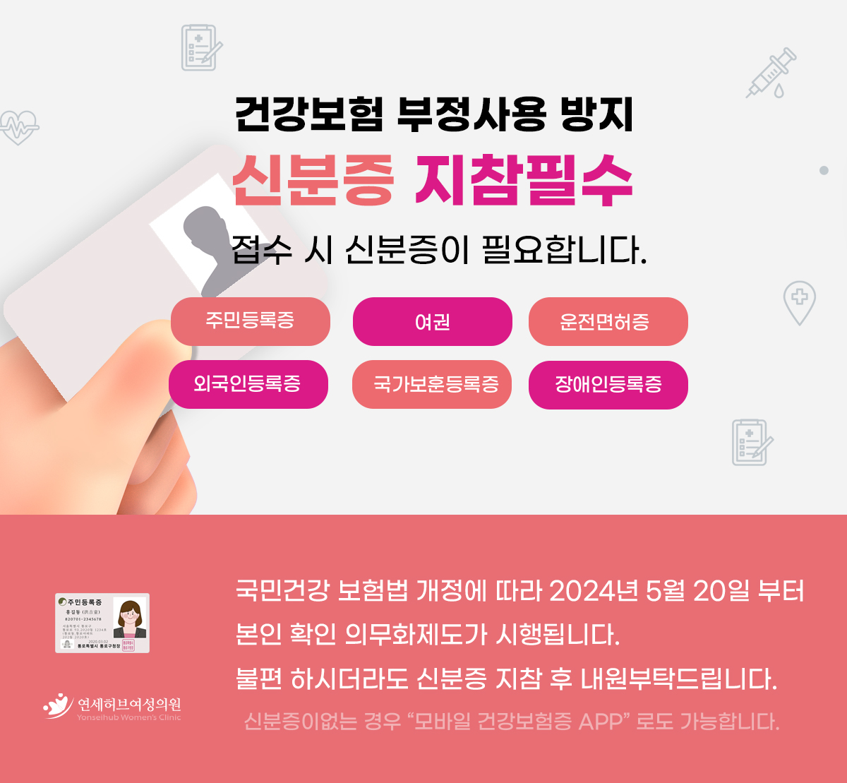 팝업1