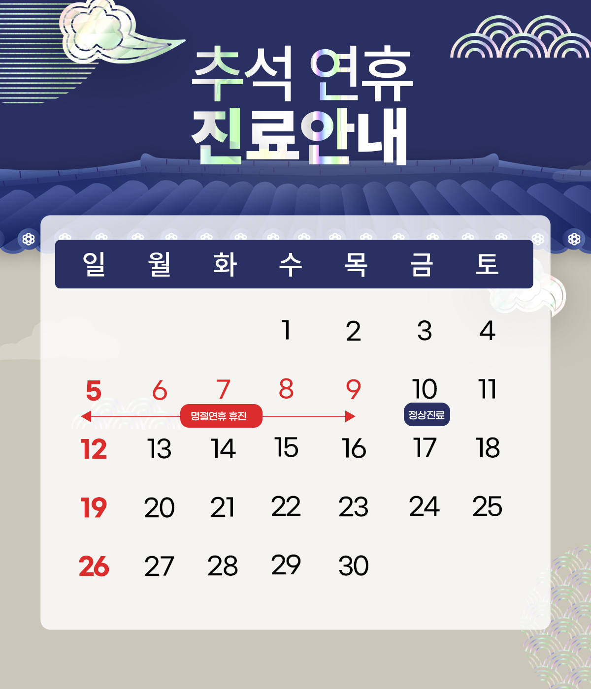 팝업1